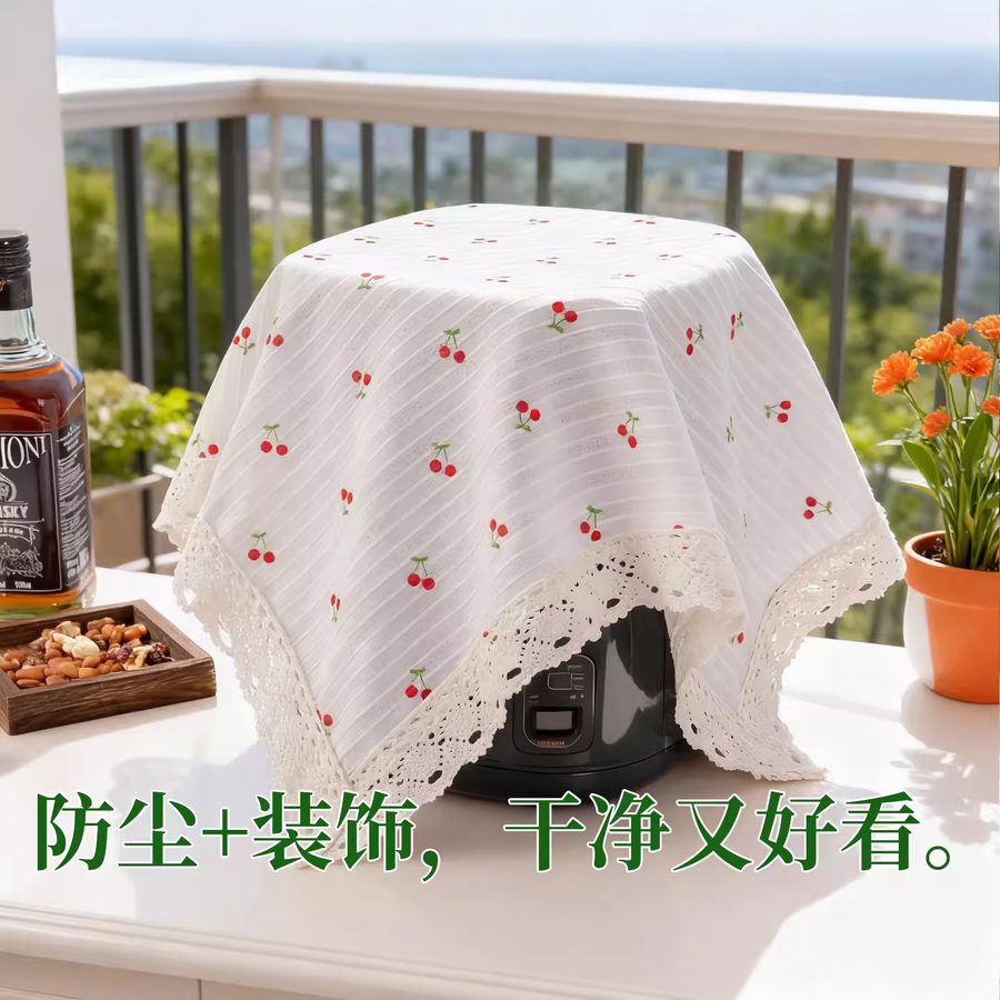 安璟·空气炸锅防尘罩 纯棉 通用款 细节 1
