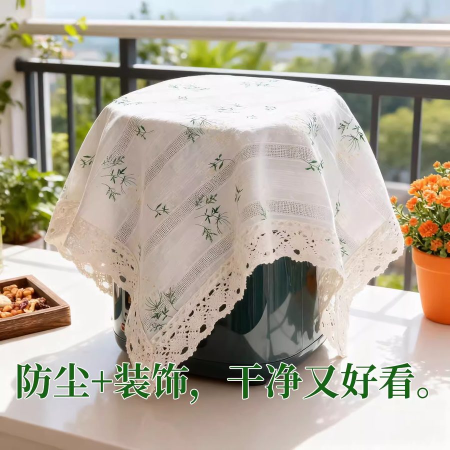 安璟·空气炸锅防尘罩 纯棉 通用款 细节 2