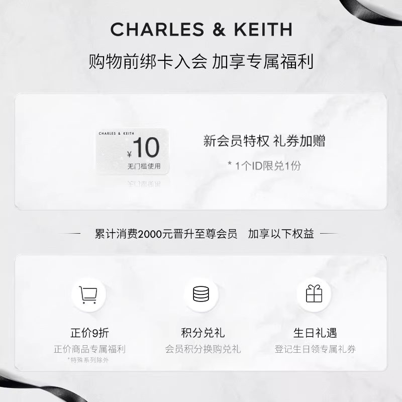 安璟·链条小方包 单肩斜挎 细节 2
