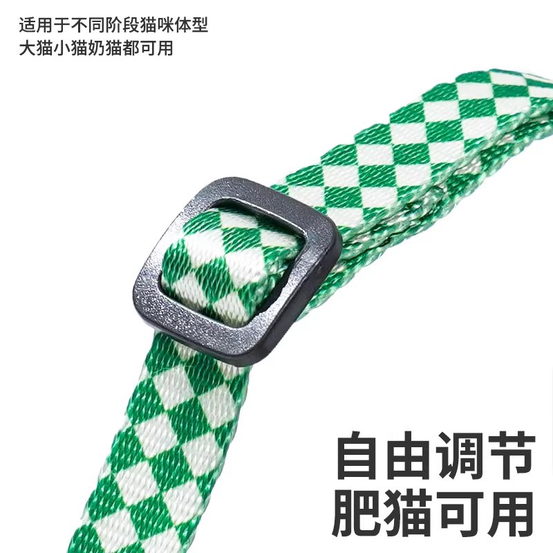 安璟·猫咪牵引绳 工字型防挣脱 细节 1