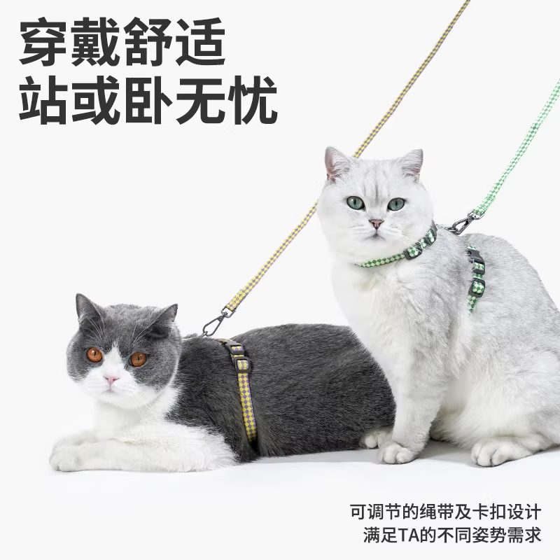 安璟·猫咪牵引绳 工字型防挣脱 细节 2