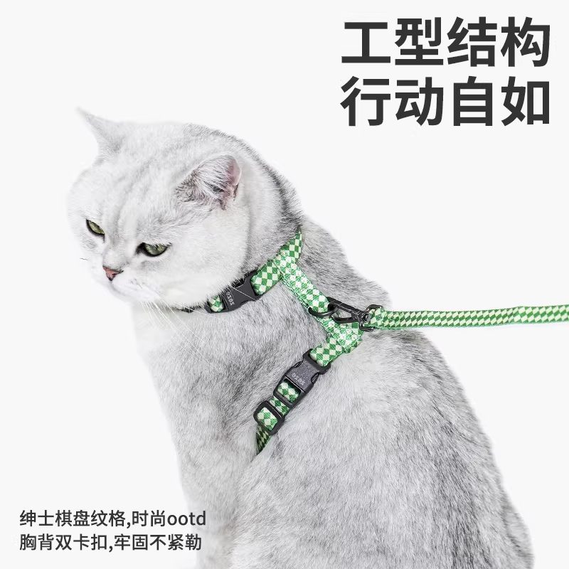 安璟·猫咪牵引绳 工字型防挣脱