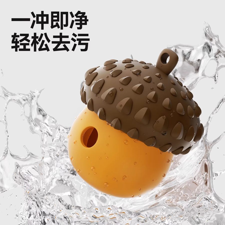 安璟·狗狗漏食玩具 嗅闻益智 细节 1