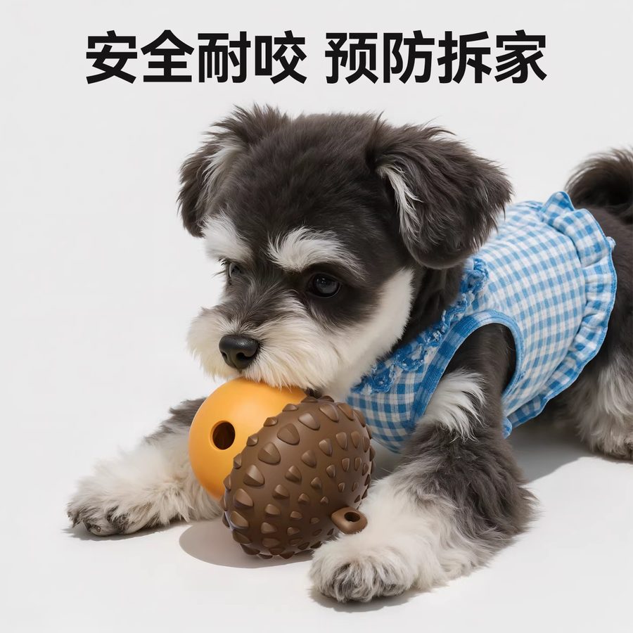 安璟·狗狗漏食玩具 嗅闻益智 细节 2