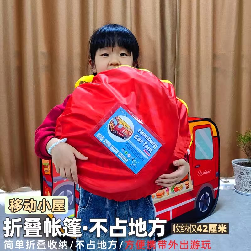 安璟·宝宝分床小帐篷 免安装