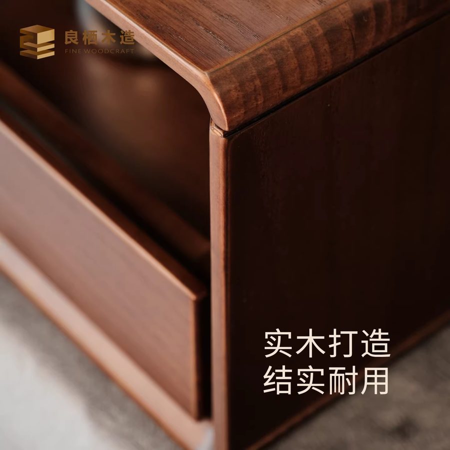 安璟·实木台面收纳柜 抽屉式 厨房增高架 细节 1
