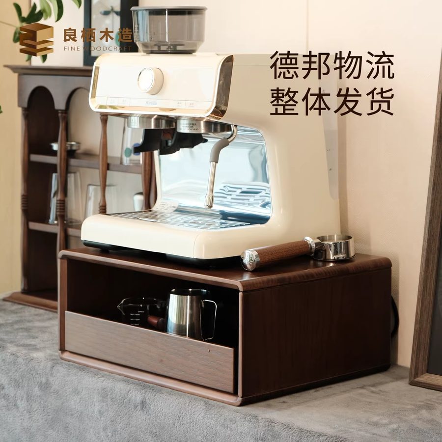 安璟·实木台面收纳柜 抽屉式 厨房增高架